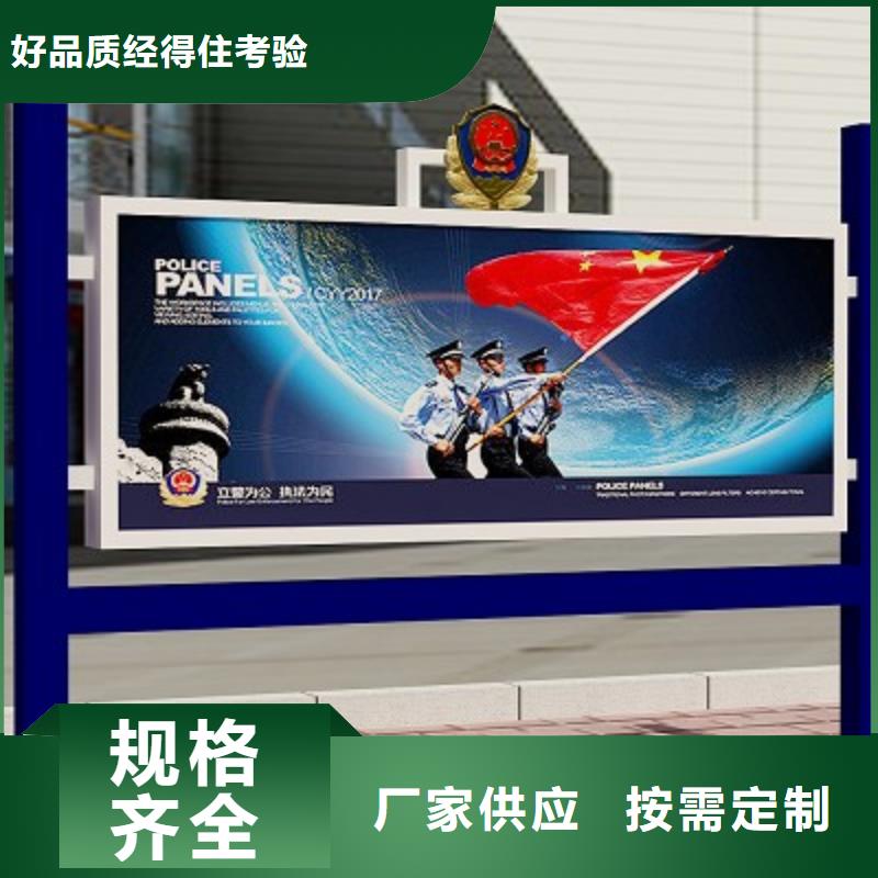 打黑標牌好產(chǎn)品價格低