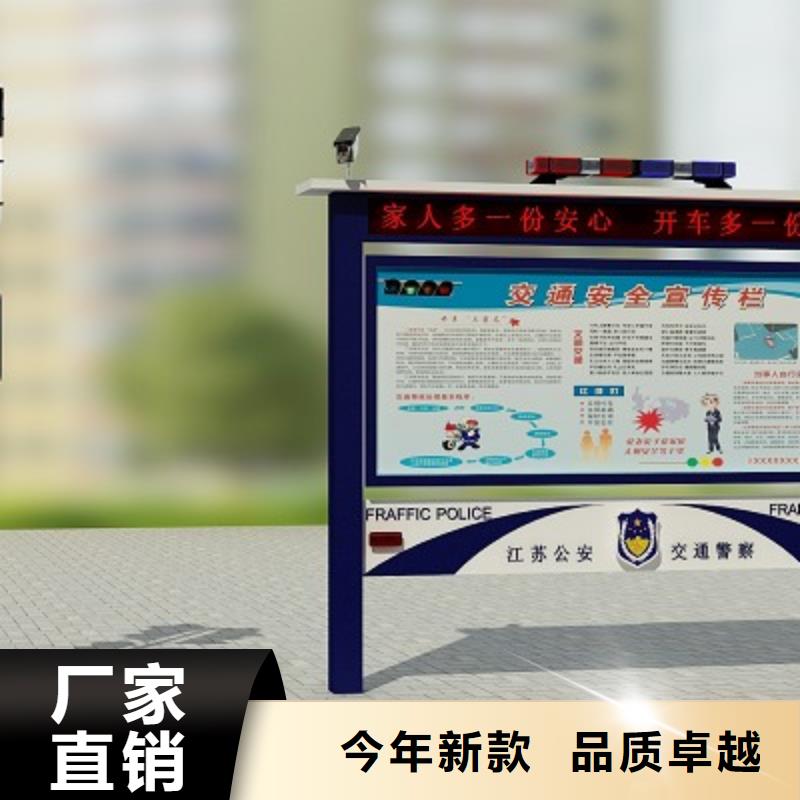打黑指路牌品質(zhì)卓越