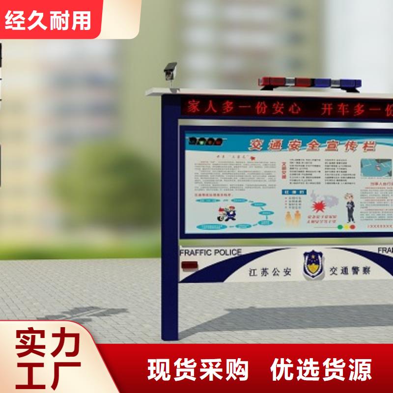 打黑景區(qū)指路牌出廠嚴(yán)格質(zhì)檢