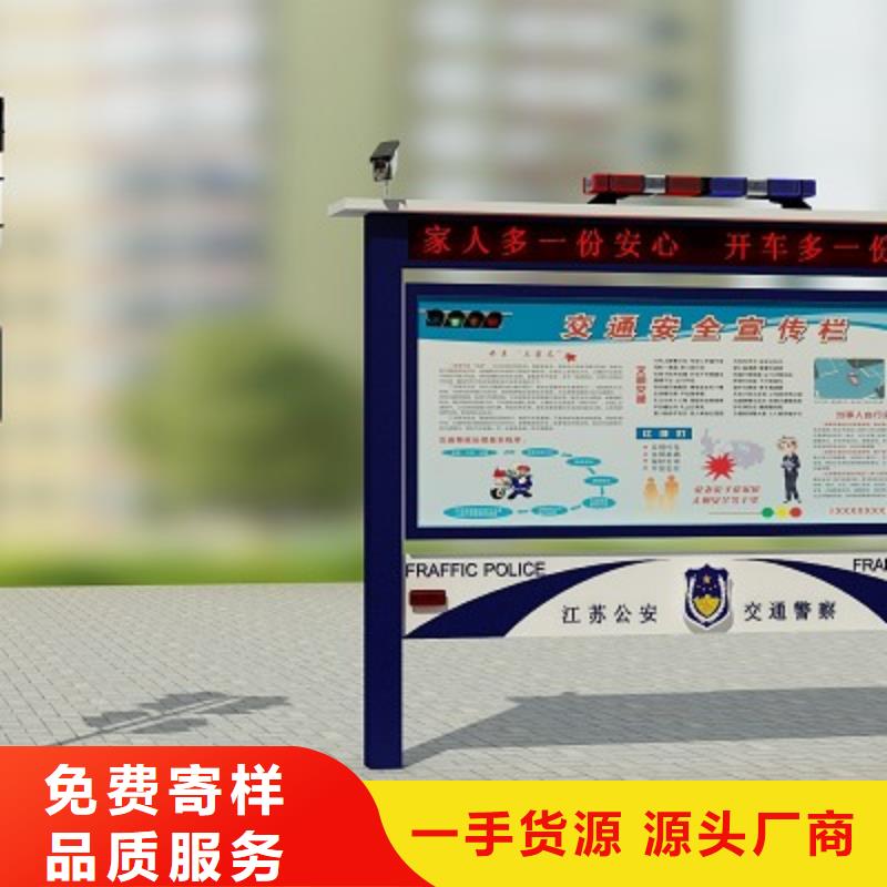 打黑【公交站臺(tái)】廠家新品