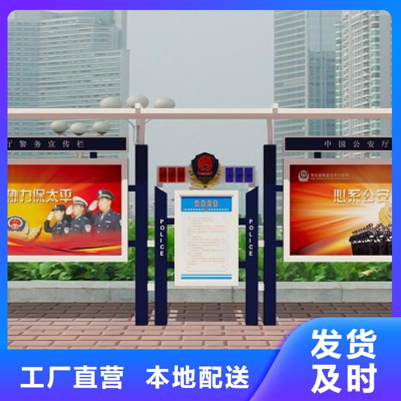 打黑-导向牌大量现货供应