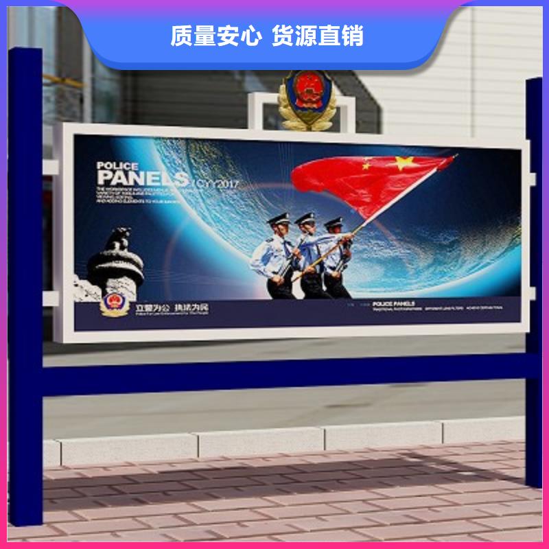 打黑-路现货供应