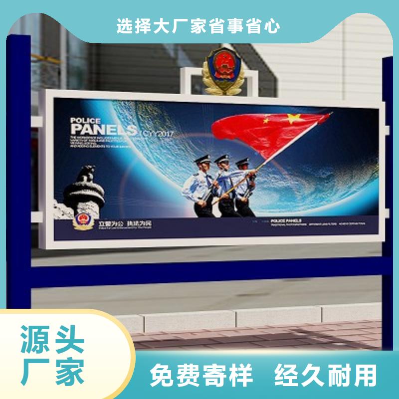 打黑導視牌暢銷本地