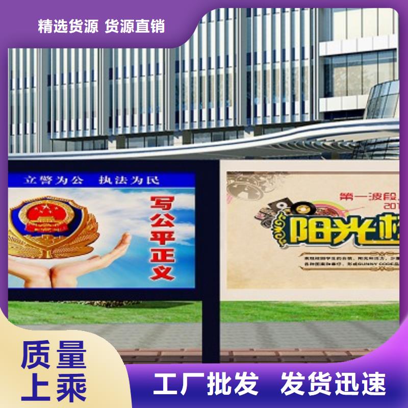 打黑戶外廣告燈箱老品牌廠家