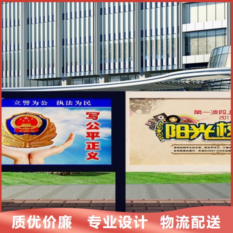 打黑-导向牌大量现货供应