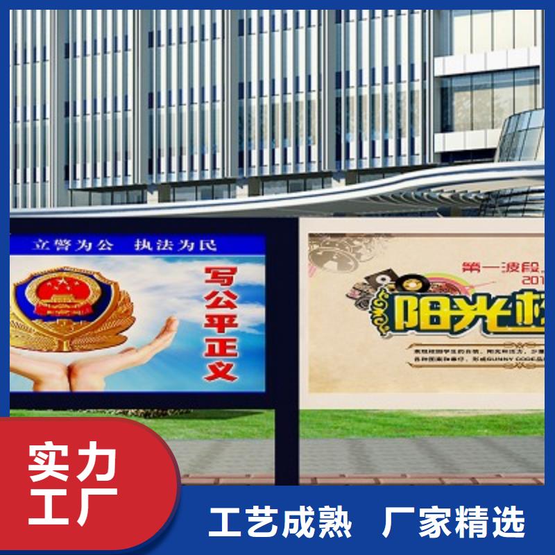 打黑戶外廣告燈箱老品牌廠家