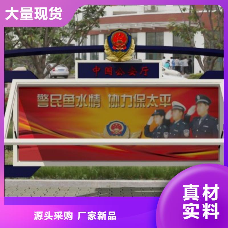 打黑標(biāo)牌廠家直發(fā)