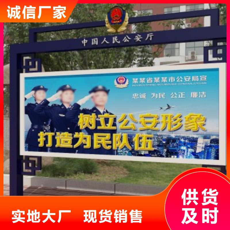 打黑戶外廣告燈箱老品牌廠家