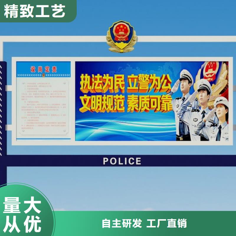 打黑標(biāo)牌好產(chǎn)品價(jià)格低