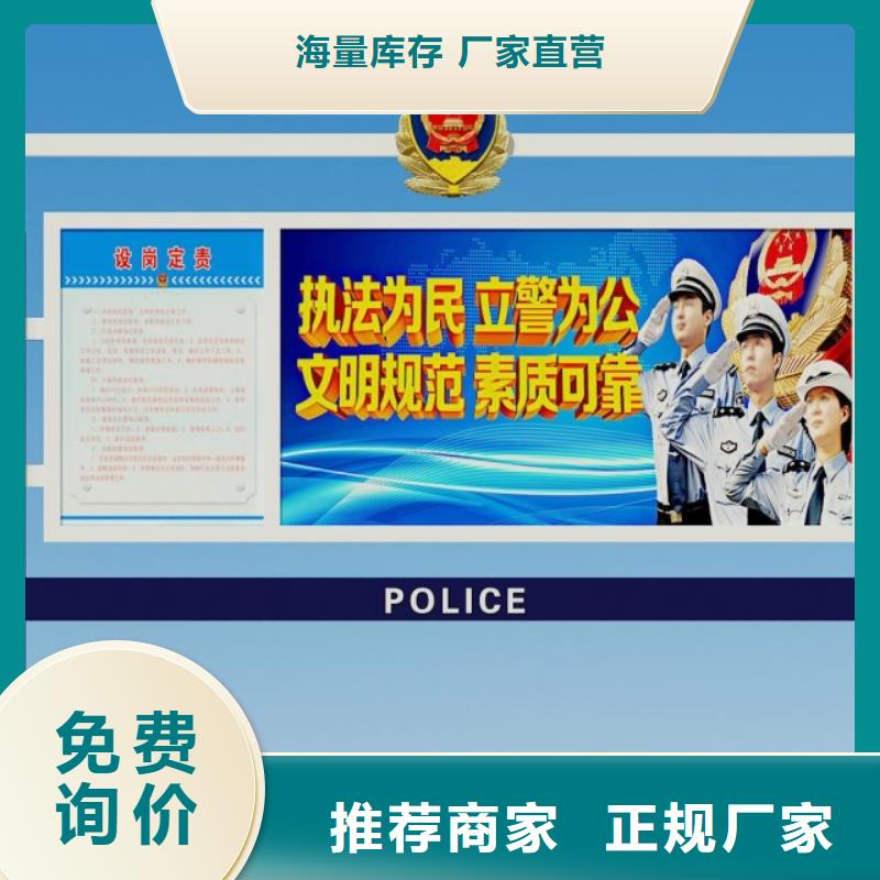 打黑_導(dǎo)視牌品質(zhì)服務(wù)