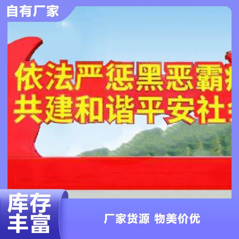 打黑导视牌畅销本地
