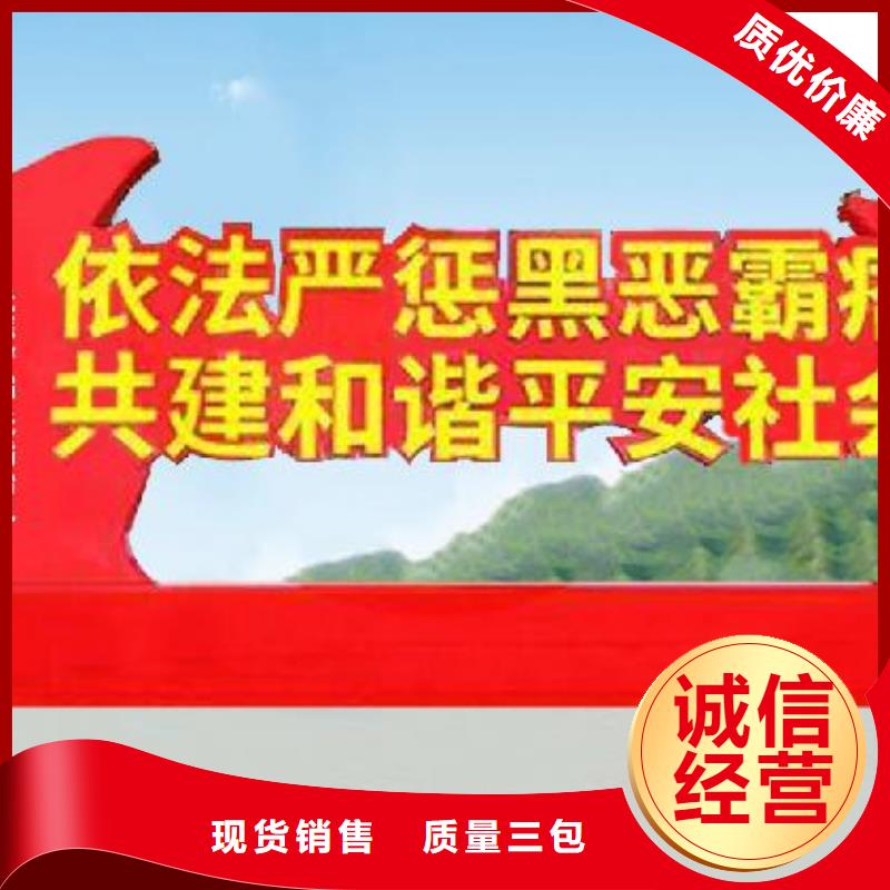 打黑戶外廣告燈箱老品牌廠家