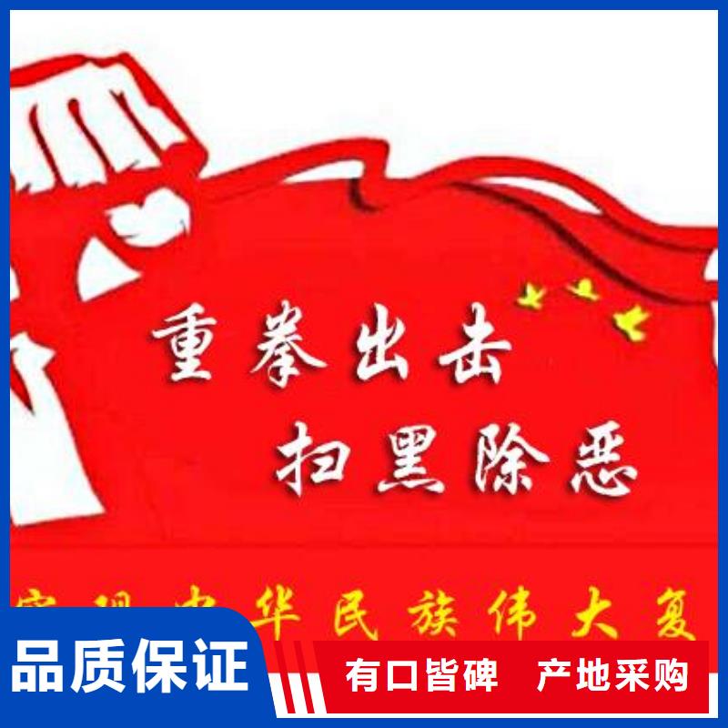 打黑铝合金宣传栏厂家实力雄厚