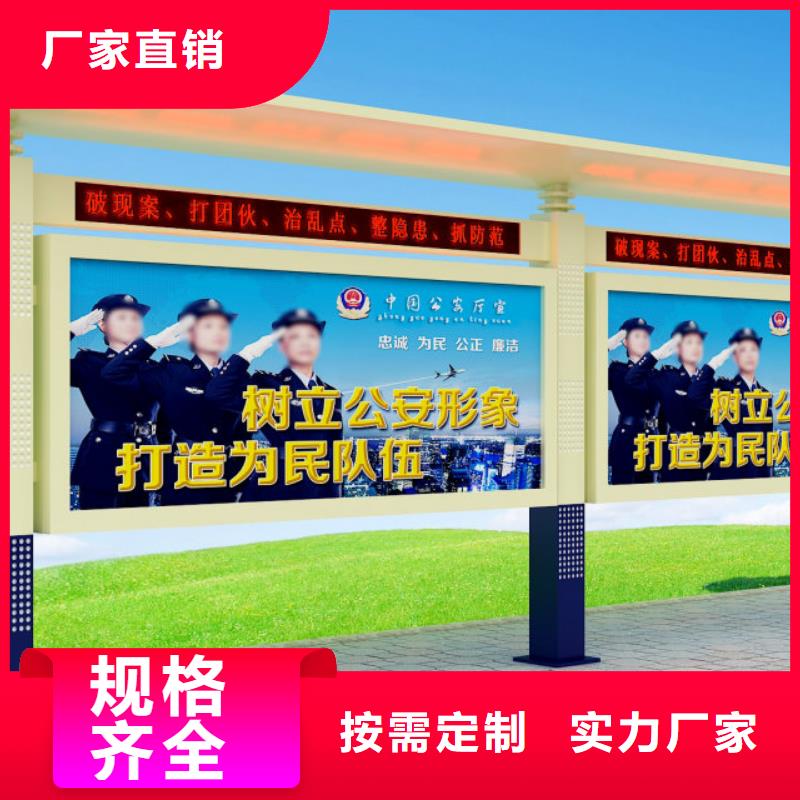打黑戶外廣告燈箱老品牌廠家