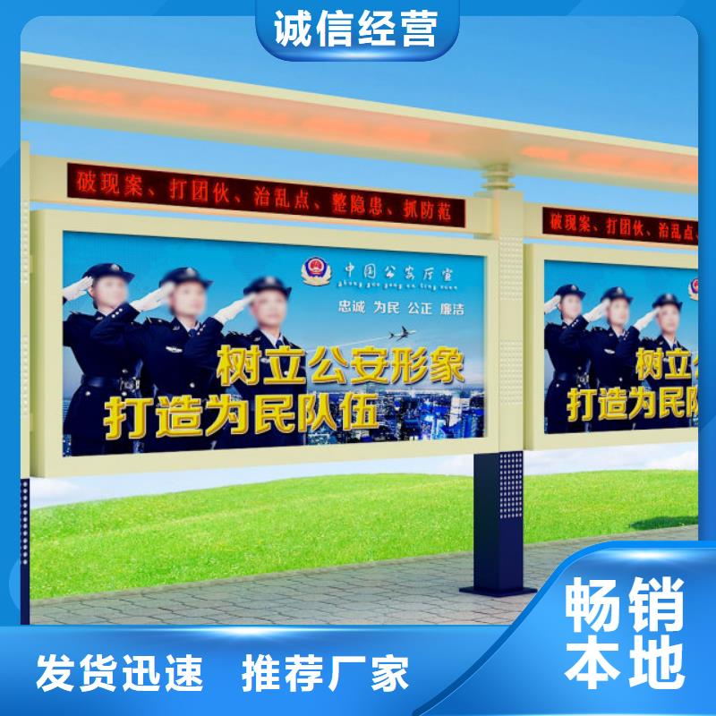 打黑-導(dǎo)向牌大量現(xiàn)貨供應(yīng)