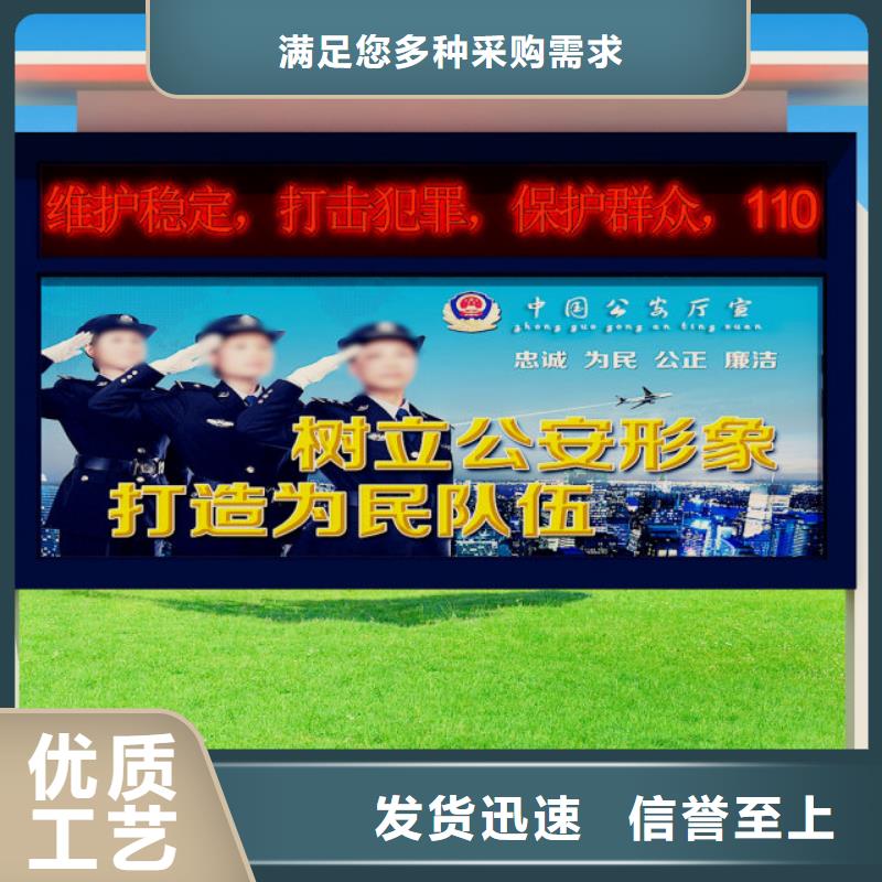 打黑戶外廣告燈箱老品牌廠家