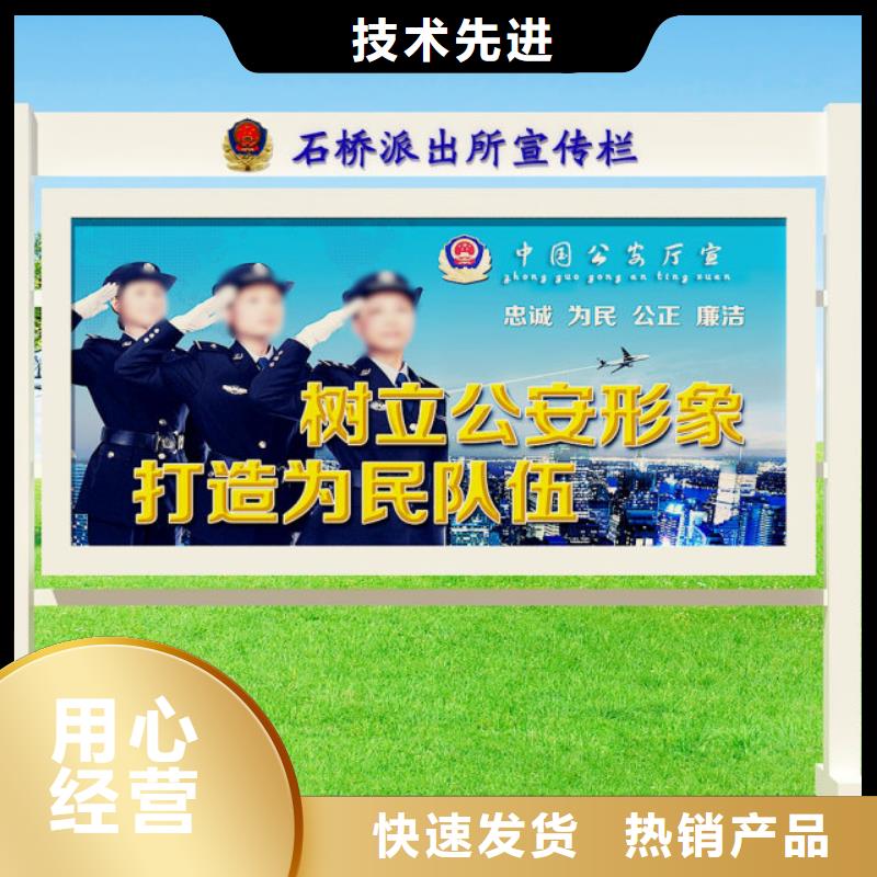 打黑戶外廣告燈箱老品牌廠家