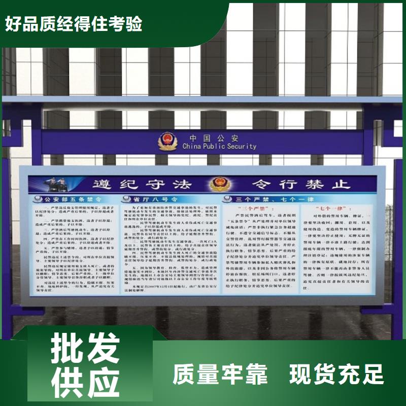 打黑戶外廣告燈箱老品牌廠家