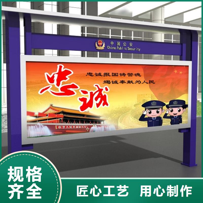 打黑指路牌燈箱現(xiàn)貨銷售