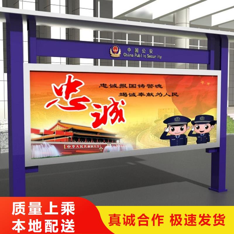 打黑戶外廣告燈箱老品牌廠家