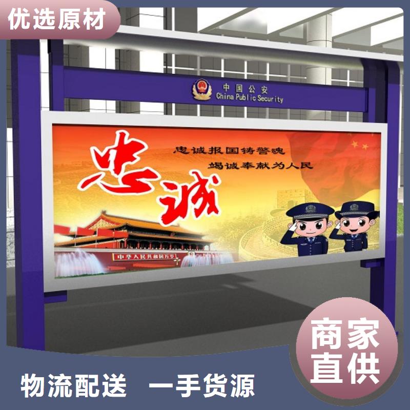 打黑戶外廣告燈箱老品牌廠家