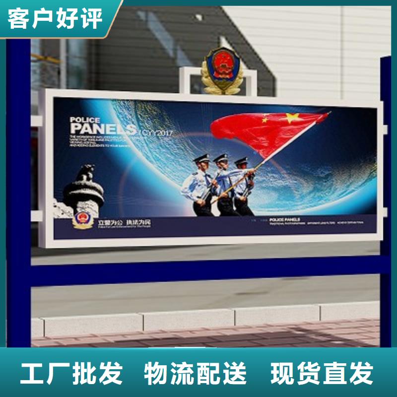 打黑戶外廣告燈箱老品牌廠家