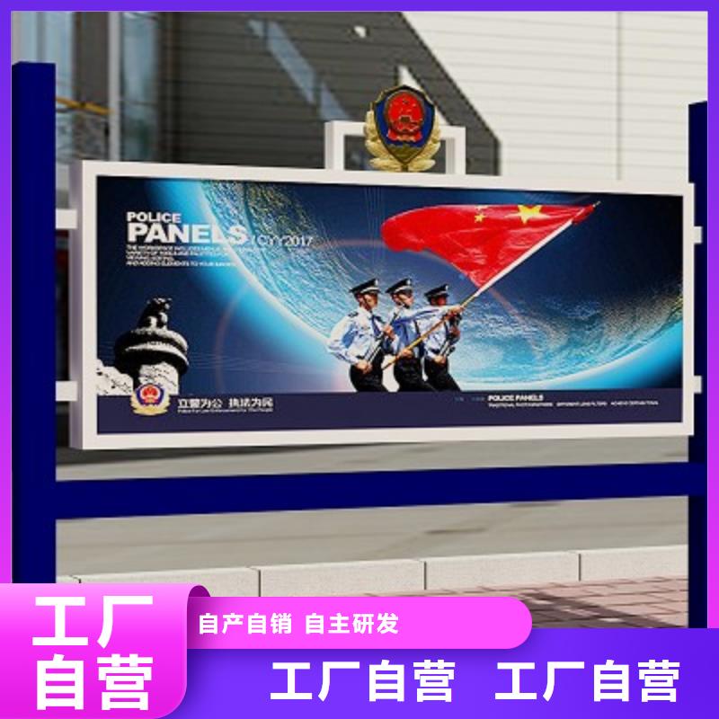 打黑戶外廣告燈箱老品牌廠家