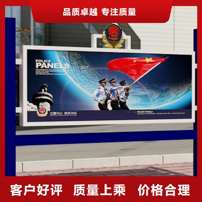 打黑戶外廣告燈箱老品牌廠家