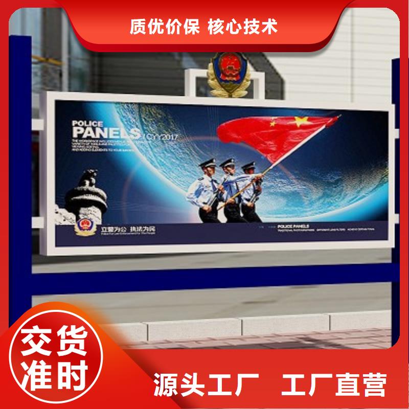 打黑戶外廣告燈箱老品牌廠家