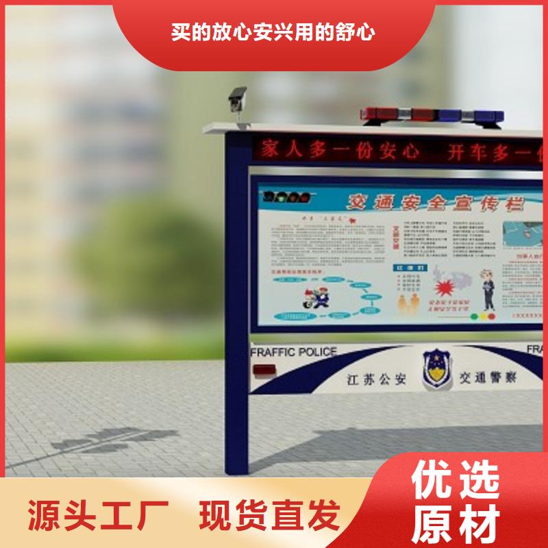 打黑戶外廣告燈箱老品牌廠家