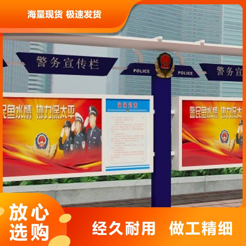 打黑戶外廣告燈箱老品牌廠家