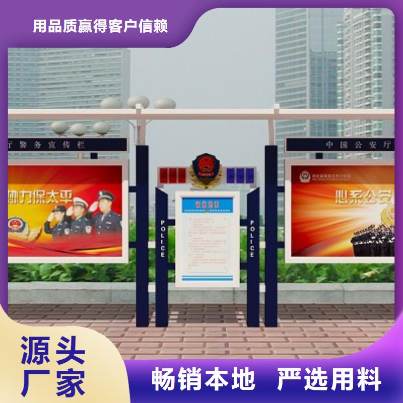 打黑戶外廣告燈箱老品牌廠家