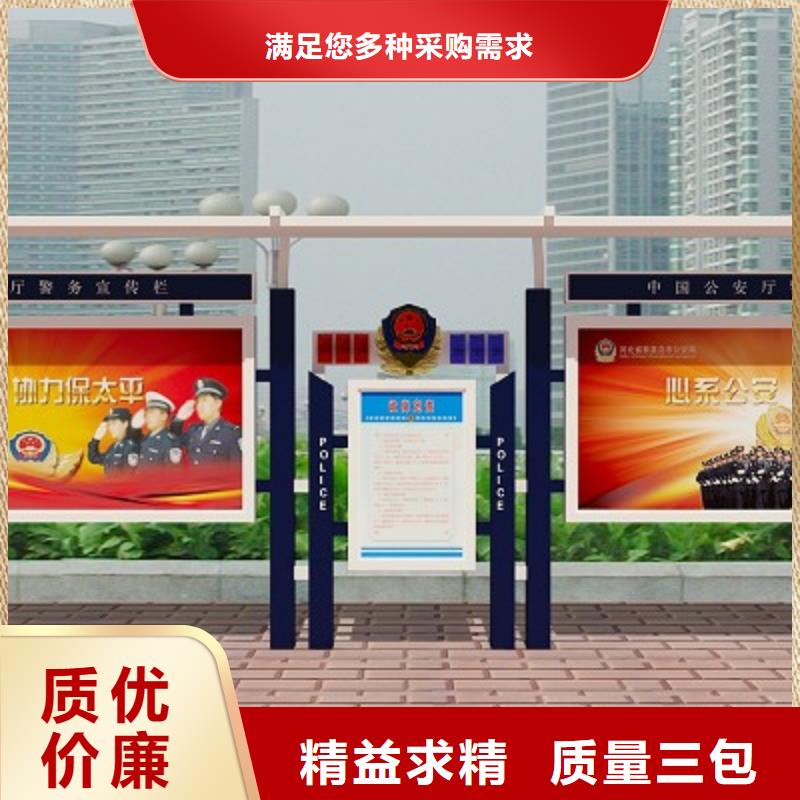 打黑戶外廣告燈箱老品牌廠家
