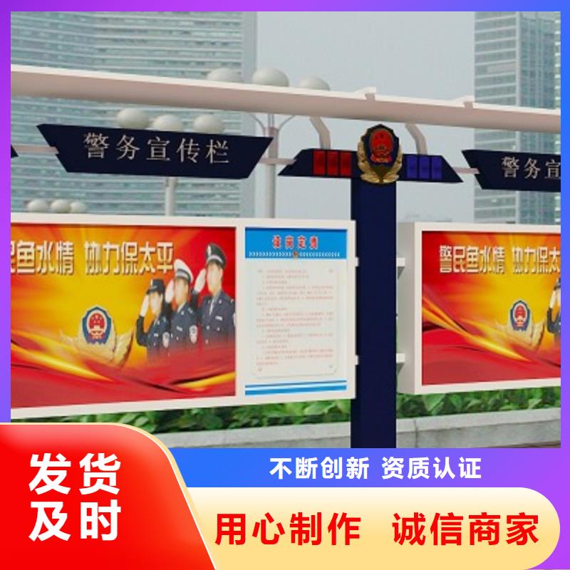 打黑戶外廣告燈箱老品牌廠家