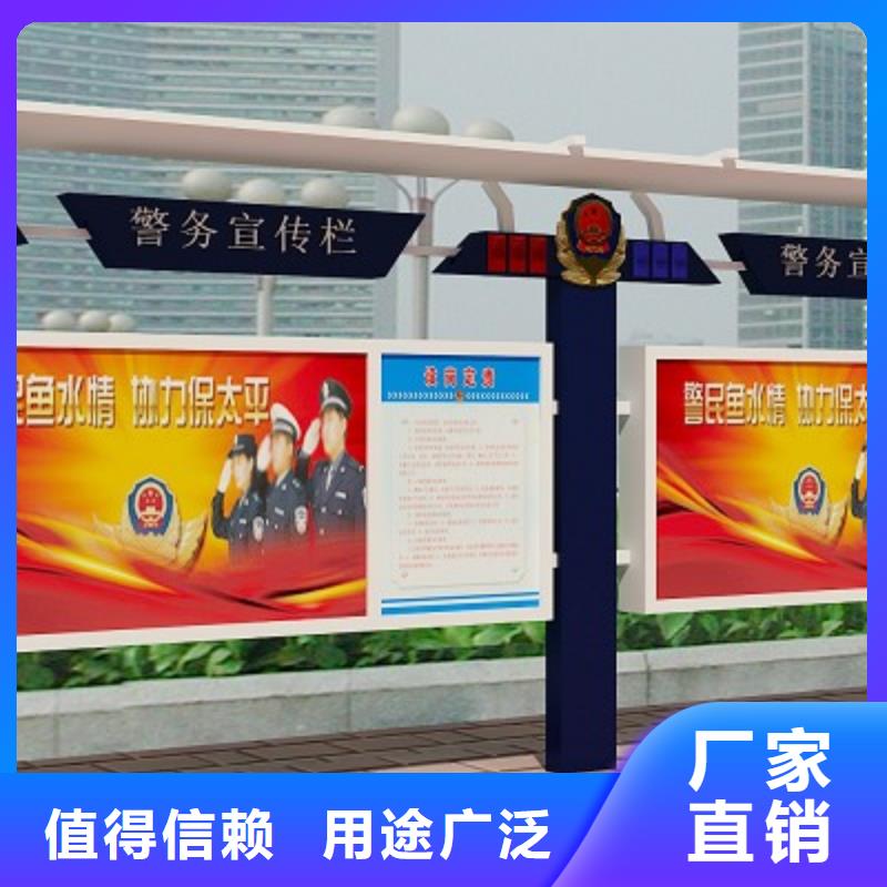 打黑戶外廣告燈箱老品牌廠家