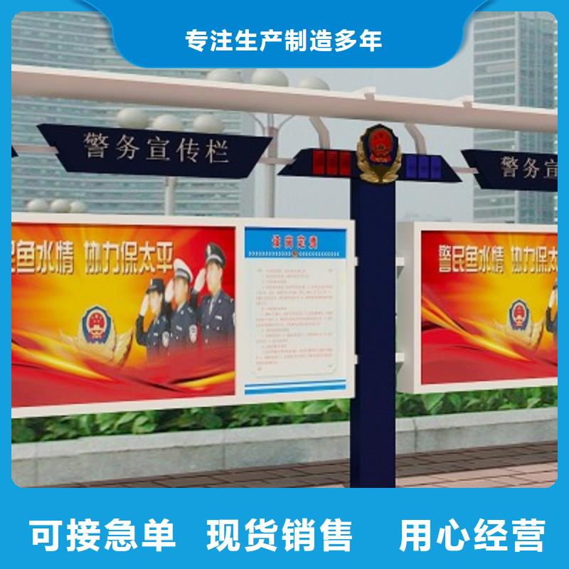 打黑戶外廣告燈箱老品牌廠家