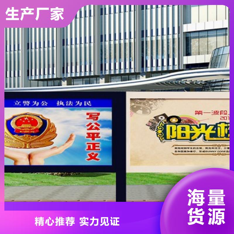 打黑戶外廣告燈箱老品牌廠家
