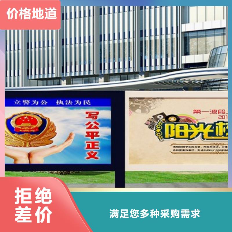 打黑戶外廣告燈箱老品牌廠家