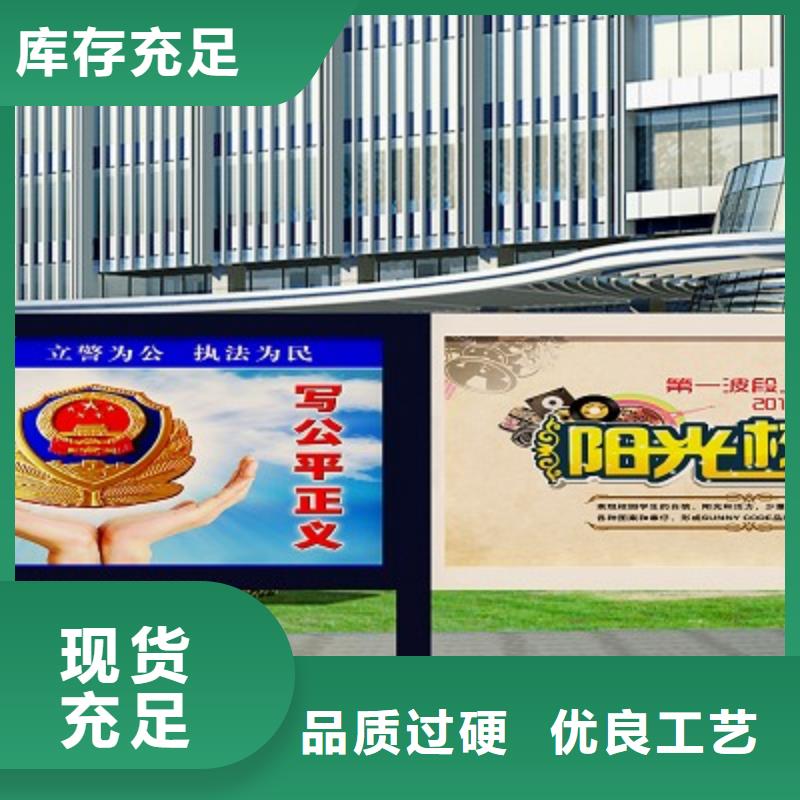 打黑戶外廣告燈箱老品牌廠家