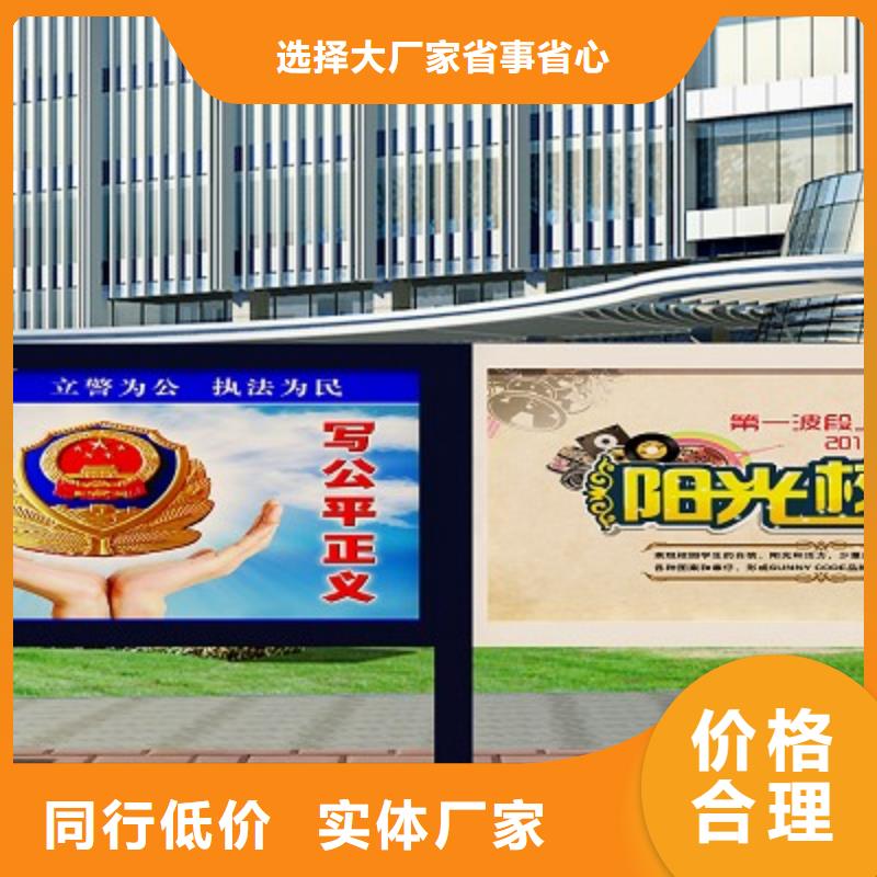 打黑指路牌燈箱現(xiàn)貨銷售