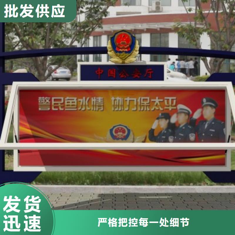 打黑戶外廣告燈箱老品牌廠家