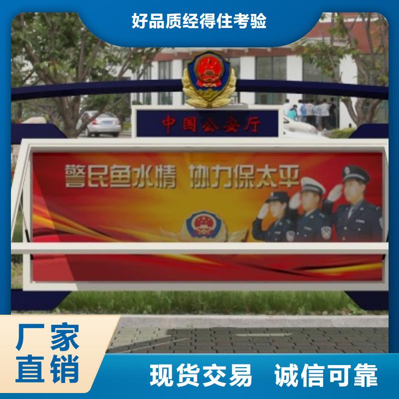 打黑戶外廣告燈箱老品牌廠家