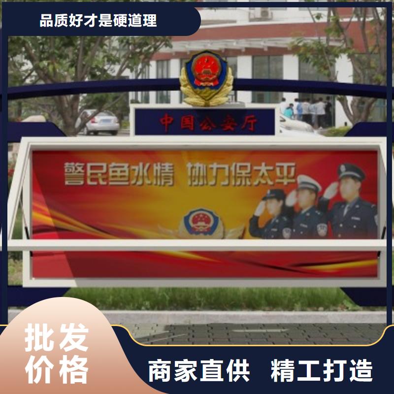 打黑戶外廣告燈箱老品牌廠家