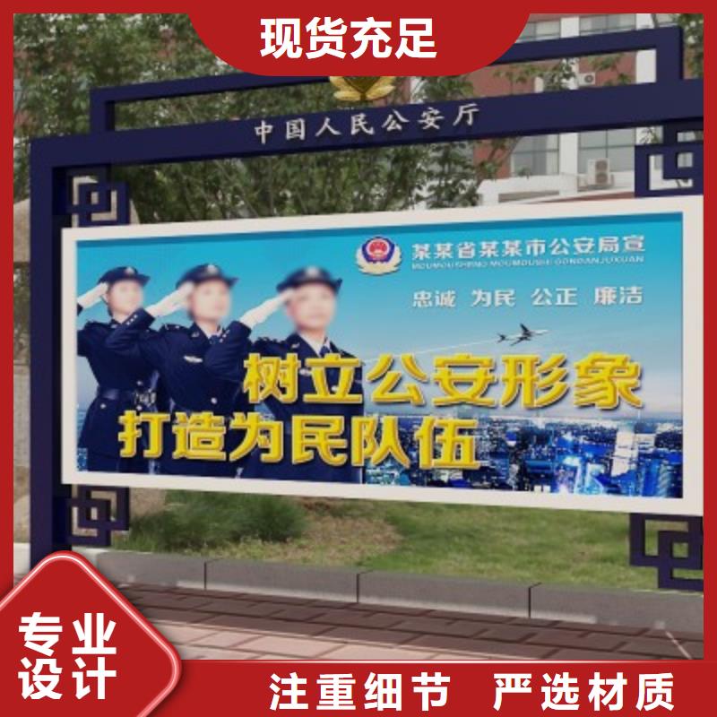 打黑戶外廣告燈箱老品牌廠家