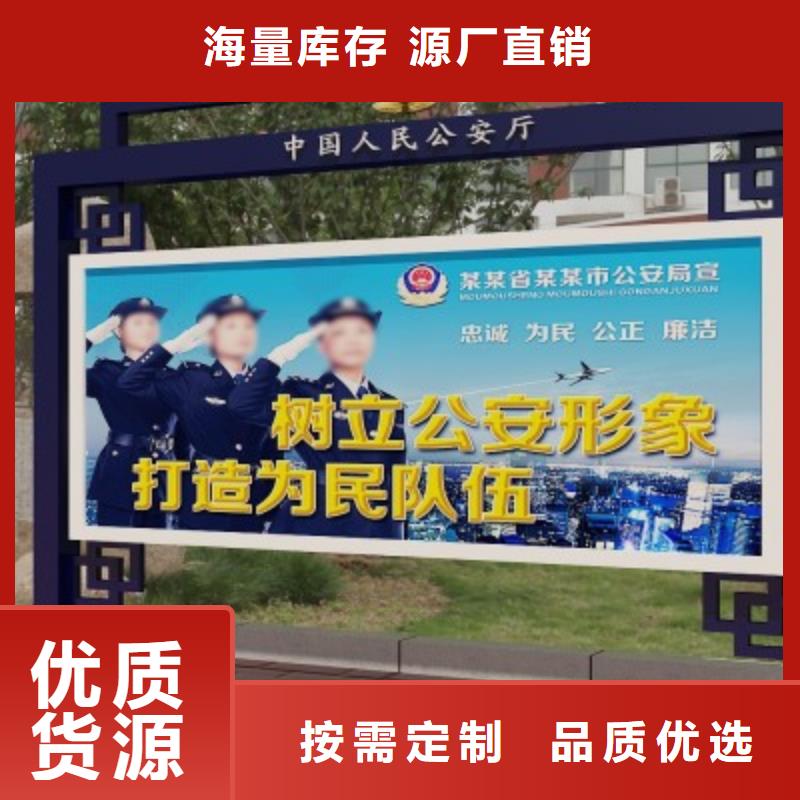 打黑戶外廣告燈箱老品牌廠家