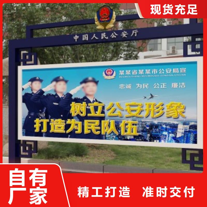 打黑戶外廣告燈箱老品牌廠家