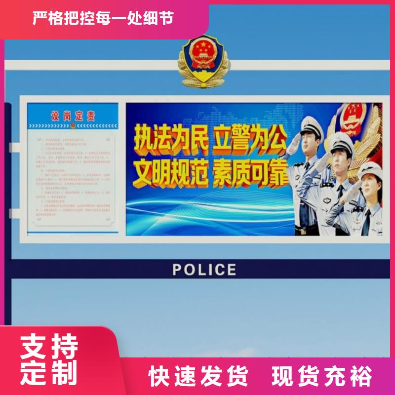 打黑戶外廣告燈箱老品牌廠家