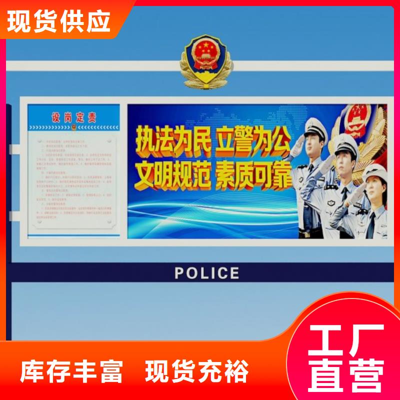 打黑戶外廣告燈箱老品牌廠家
