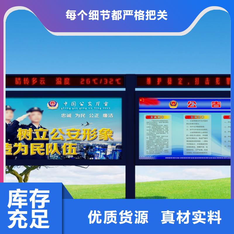 打黑戶外廣告燈箱老品牌廠家