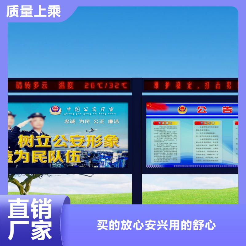 打黑戶外廣告燈箱老品牌廠家